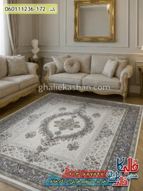 فرش 1200 شانه طرح نیکا رنگ کرم سفید گل برجسته کاشان