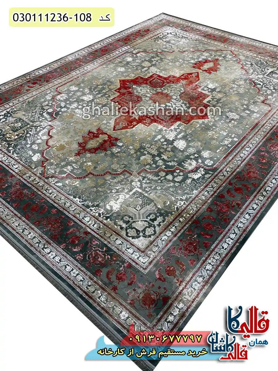 فرش 1200 شانه طرح هریس رنگ طوسی دودی گل برجسته کاشان اصلی