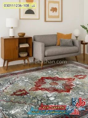 فرش 1200 شانه طرح هریس رنگ طوسی دودی گل برجسته کاشان دکوراسیون