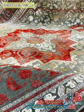 فرش 1200 شانه طرح هریس رنگ طوسی دودی گل برجسته کاشان نزدیک