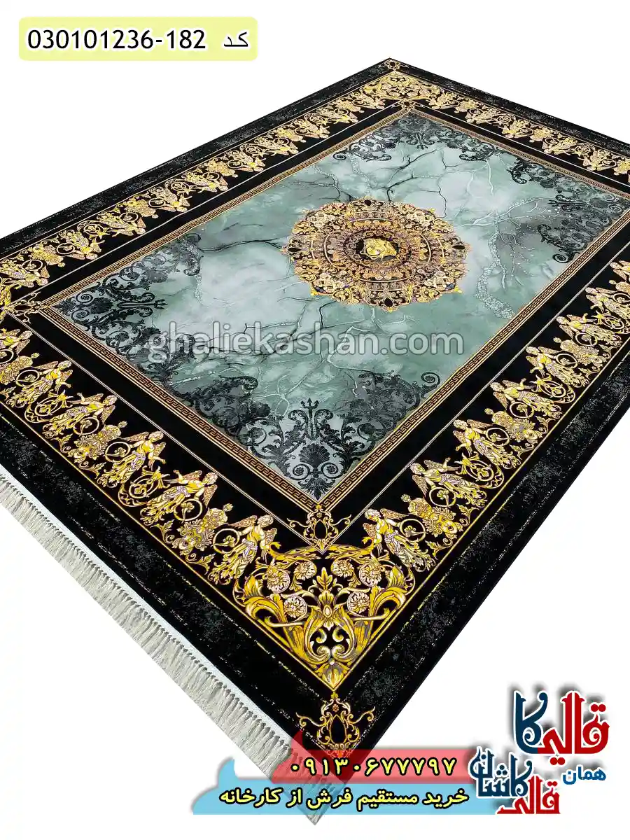 فرش 1200 شانه طرح ورساچه رنگ سبز کاشان اصلی