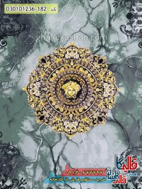 فرش 1200 شانه طرح ورساچه رنگ سبز کاشان زمینه