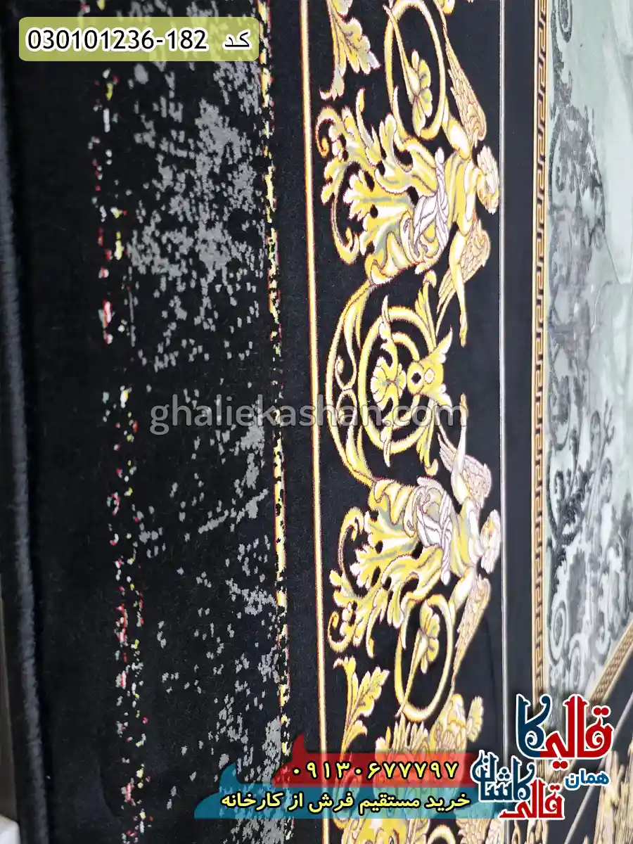 فرش 1200 شانه طرح ورساچه رنگ سبز کاشان نزدیک