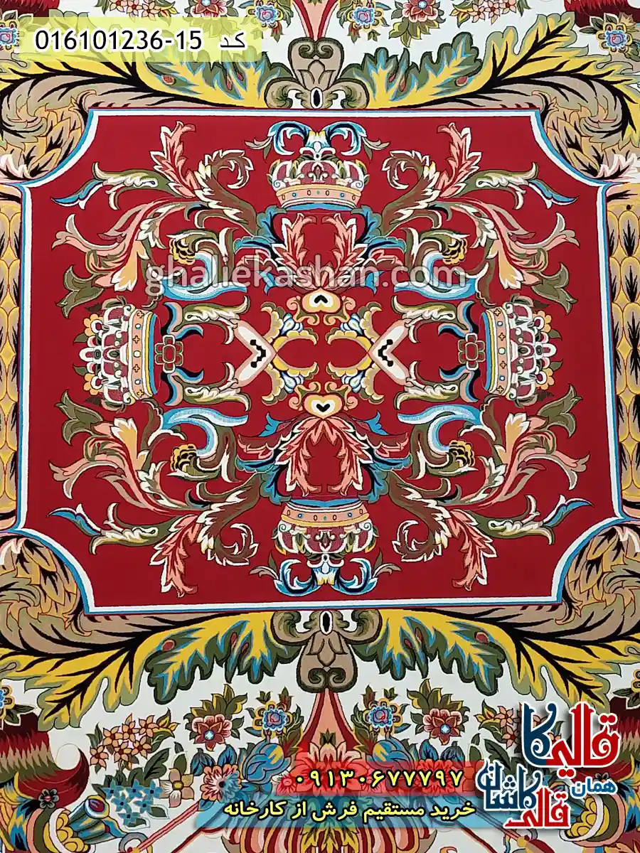 فرش 1200 شانه طرح آدریانا رنگ کرم کاشان زمینه