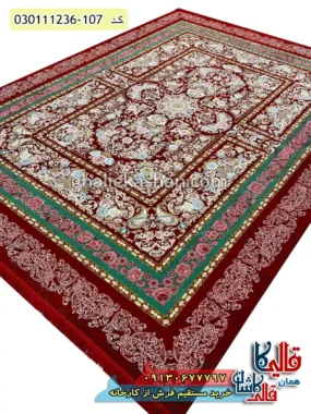 فرش 1200 شانه طرح گلستان رنگ قرمز لاکی گل برجسته کاشان اصلی