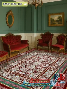 فرش 1200 شانه طرح گلستان رنگ قرمز لاکی گل برجسته کاشان