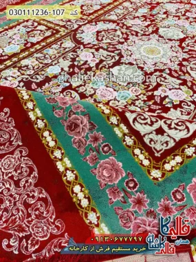 فرش 1200 شانه طرح گلستان رنگ قرمز لاکی گل برجسته کاشان نزدیک
