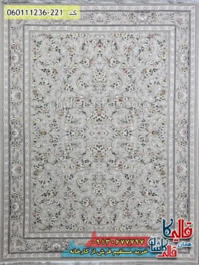 فرش 1200 شانه طرح یاشار رنگ طوسی نقره ای گل برجسته کاشان اصلی