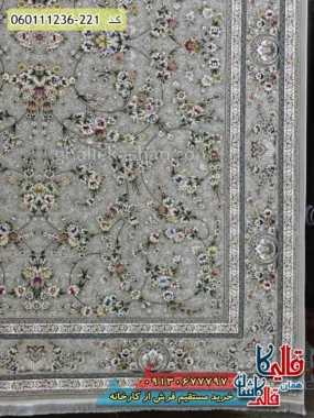 فرش 1200 شانه طرح یاشار رنگ طوسی نقره ای گل برجسته کاشان حاشیه