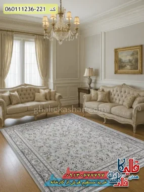 فرش 1200 شانه طرح یاشار رنگ طوسی نقره ای گل برجسته کاشان