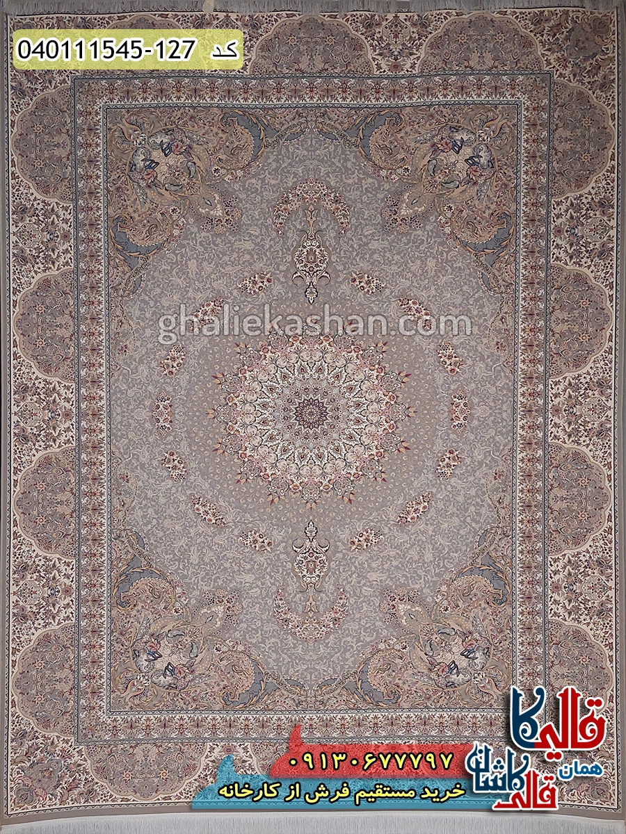 فرش 1500 شانه طرح ماهرو زمینه فیلی گل برجسته کاشان اصلی