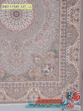 فرش 1500 شانه طرح ماهرو زمینه فیلی گل برجسته کاشان حاشیه