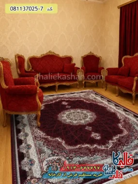 فرش 700 شانه طرح آیسان رنگ قرمز لاکی کاشان