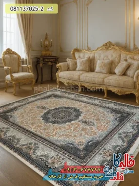 فرش 700 شانه طرح ارمغان رنگ سفید کرم کاشان