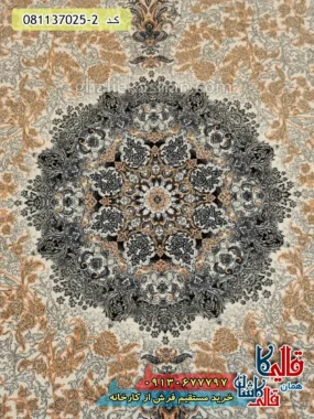 فرش 700 شانه طرح ارمغان رنگ سفید کرم کاشان زمینه