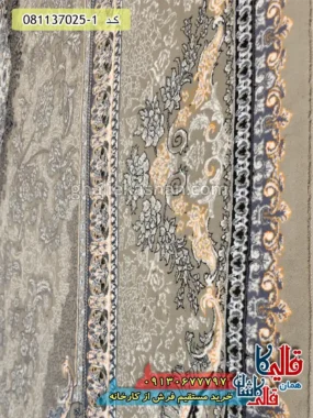 فرش 700 شانه طرح ارمغان رنگ فیلی کاشان نزدیک