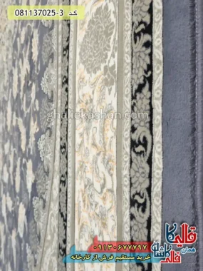 فرش 700 شانه طرح اصفهان رنگ سرمه ای کاشان نزدیک