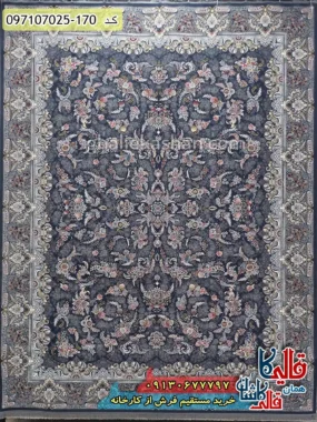 فرش 700 شانه طرح افشان آترین رنگ طوسی متالیک کاشان اصلی