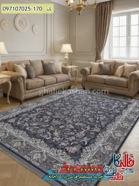 فرش 700 شانه طرح افشان آترین رنگ طوسی متالیک کاشان