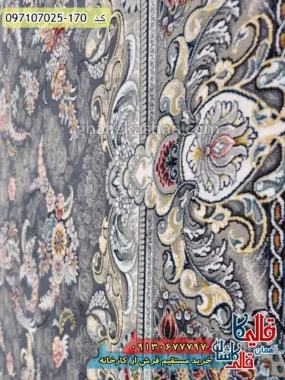 فرش 700 شانه طرح افشان آترین رنگ طوسی متالیک کاشان نزدیک