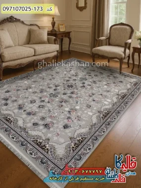 فرش 700 شانه طرح افشان تیانا رنگ طوسی نقره ای کاشان