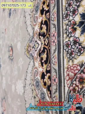 فرش 700 شانه طرح افشان تیانا رنگ طوسی نقره ای کاشان نزدیک