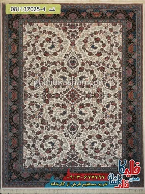 فرش 700 شانه طرح افشان رز رنگ سفید کرم کاشان اصلی