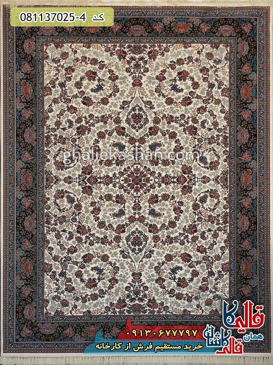 فرش 700 شانه طرح افشان رز رنگ سفید کرم کاشان اصلی