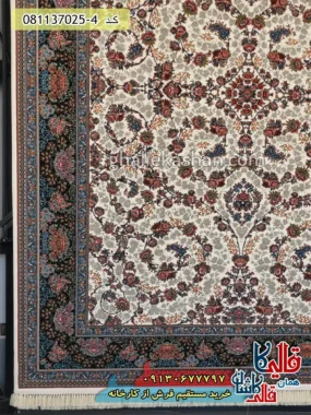 فرش 700 شانه طرح افشان رز رنگ سفید کرم کاشان حاشیه