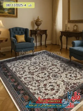 فرش 700 شانه طرح افشان رز رنگ سفید کرم کاشان
