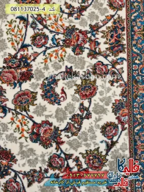 فرش 700 شانه طرح افشان رز رنگ سفید کرم کاشان زمینه