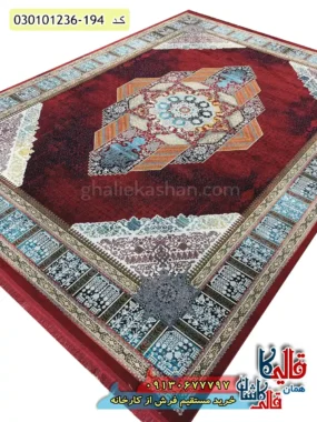 فرش 700 شانه طرح روشنا رنگ قرمز لاکی کاشان اصلی