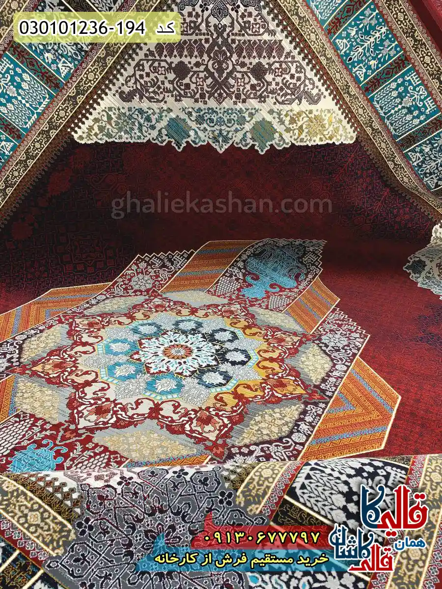 فرش 700 شانه طرح روشنا رنگ قرمز لاکی کاشان نزدیک
