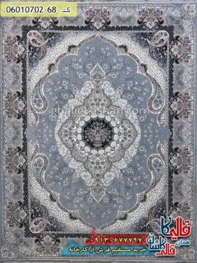 فرش 700 شانه طرح سوگند رنگ طوسی نقره ای کاشان اصلی