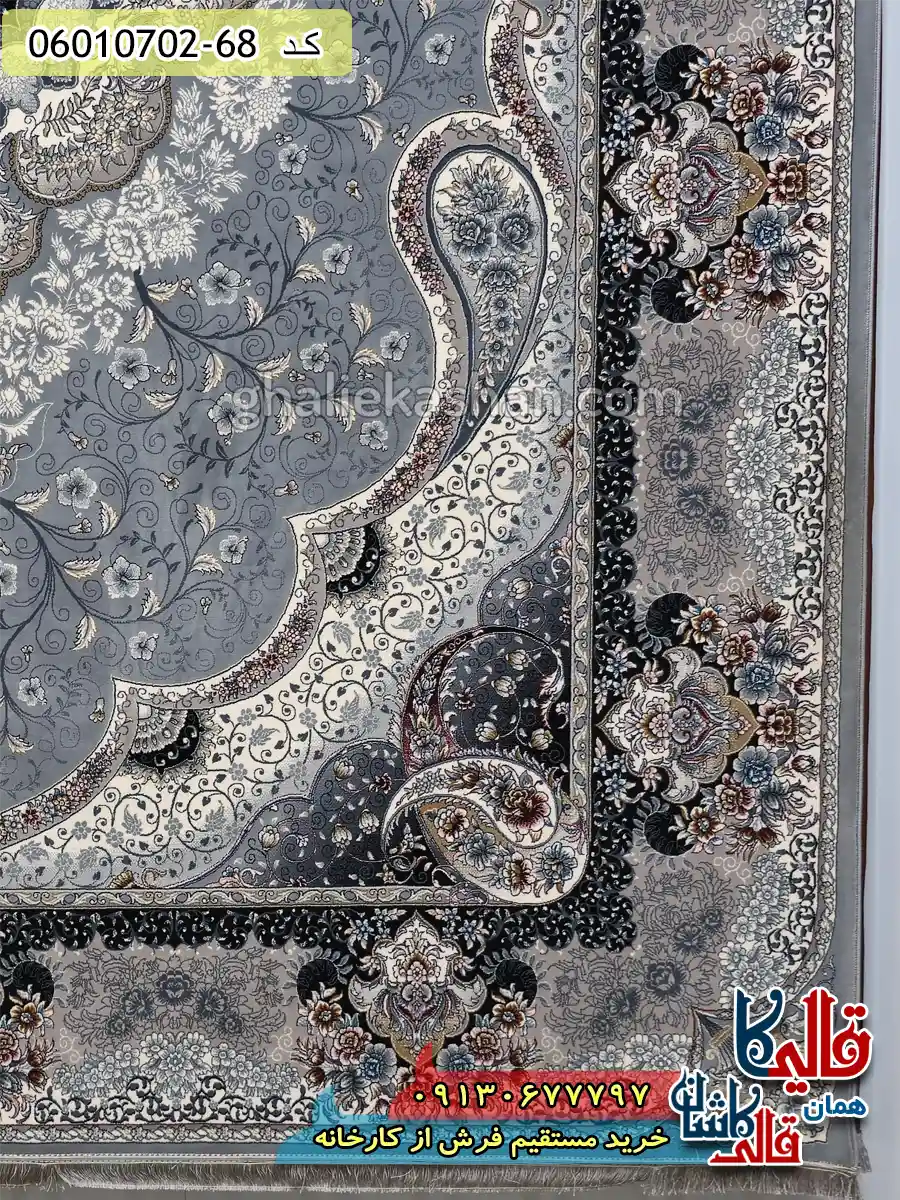 فرش 700 شانه طرح سوگند رنگ طوسی نقره ای کاشان حاشیه