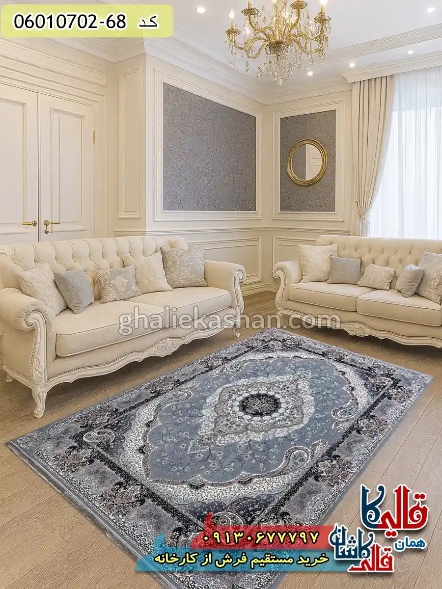 فرش 700 شانه طرح سوگند رنگ طوسی نقره ای کاشان دکوراسیون فرش 700 شانه طرح سوگند رنگ طوسی نقره ای کاشان دکوراسیون