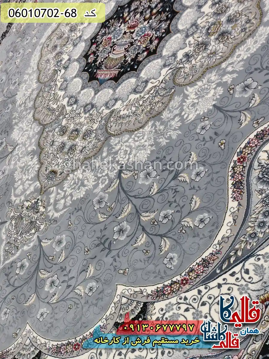 فرش 700 شانه طرح سوگند رنگ طوسی نقره ای کاشان زمینه