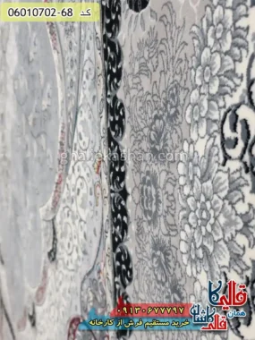 فرش 700 شانه طرح سوگند رنگ طوسی نقره ای کاشان نزدیک