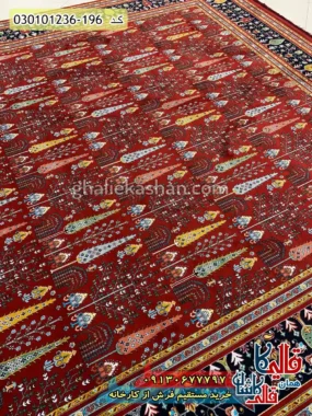 فرش-700-شانه-طرح-ناردون-رنگ-قرمز-لاکی-کاشان-حاشیه