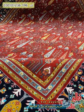 فرش 700 شانه طرح ناردون رنگ قرمز لاکی کاشان نزدیک