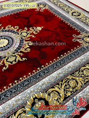 فرش 700 شانه طرح ژینوس رنگ قرمز لاکی کاشان حاشیه
