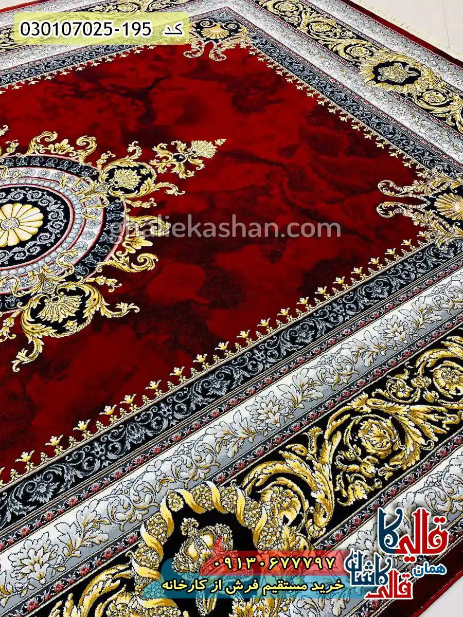 فرش 700 شانه طرح ژینوس رنگ قرمز لاکی کاشان حاشیه