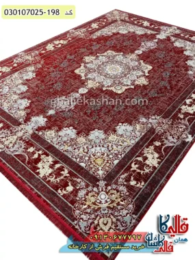 فرش 700 شانه طرح گلرخ رنگ قرمز لاکی کاشان اصلی