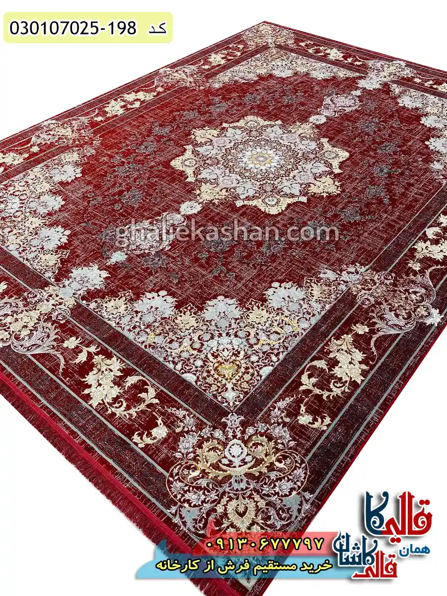 فرش 700 شانه طرح گلرخ رنگ قرمز لاکی کاشان اصلی