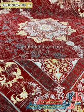 فرش 700 شانه طرح گلرخ رنگ قرمز لاکی کاشان نزدیک