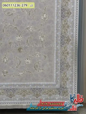 فرش طلاکوب 1200 شانه طرح افشان پریماه رنگ کرم صدفی گل برجسته کاشان حاشیه