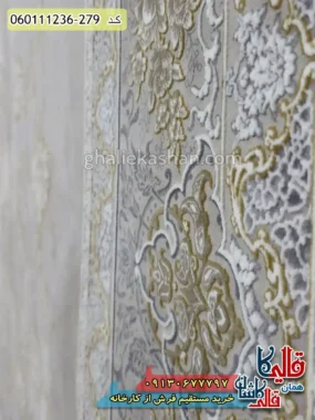 فرش طلاکوب 1200 شانه طرح افشان پریماه رنگ کرم صدفی گل برجسته کاشان نزدیک