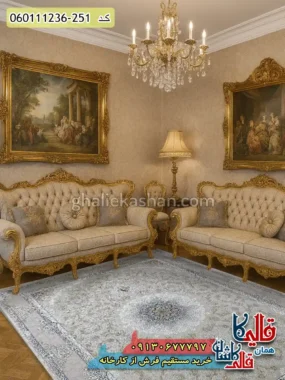 فرش طلاکوب 1200 شانه طرح نهال رنگ کرم صدفی گل برجسته کاشان