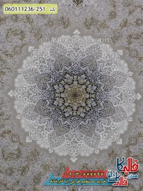 فرش طلاکوب 1200 شانه طرح نهال رنگ کرم صدفی گل برجسته کاشان زمینه