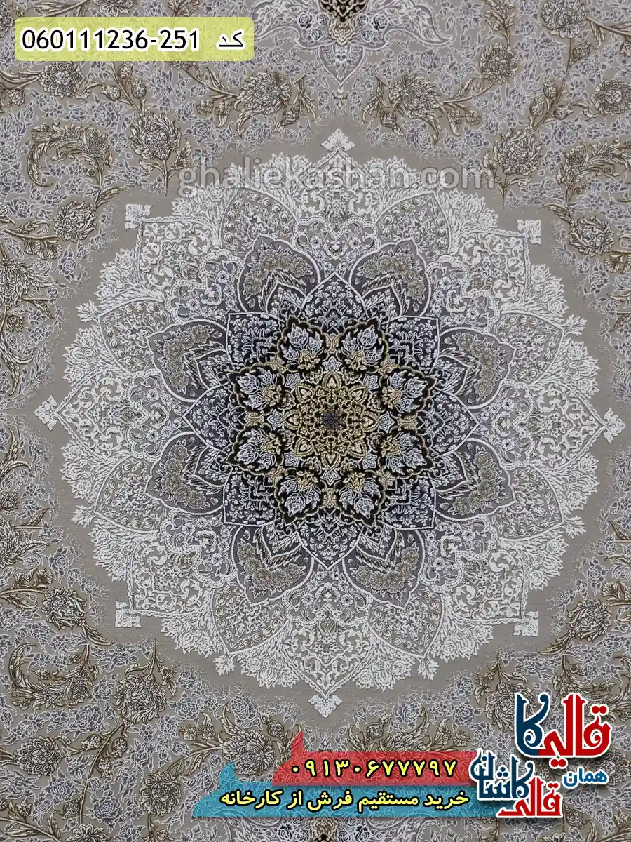 فرش طلاکوب 1200 شانه طرح نهال رنگ کرم صدفی گل برجسته کاشان زمینه